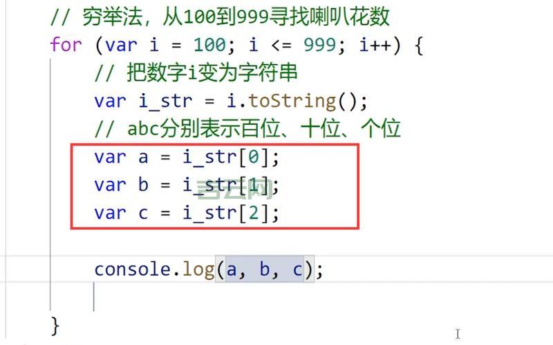 1到10的阶乘分别是多少？一文读懂阶乘知识