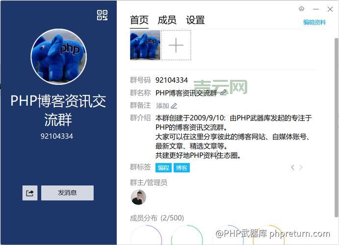解决 phpassign 报错,PHP 前端 js 渲染数组问题