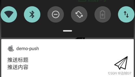 arraypush怎么用?快速掌握PHP数组元素添加技巧