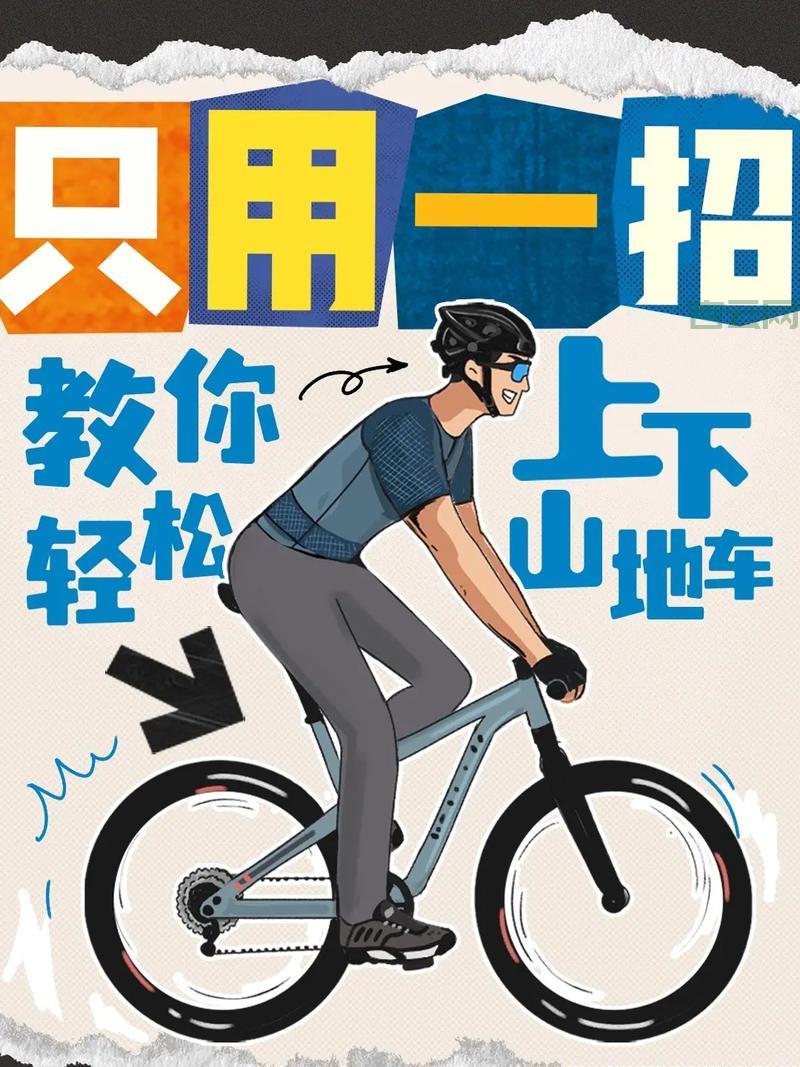 电脑出现Error Code？别急，教你几招轻松排除故障