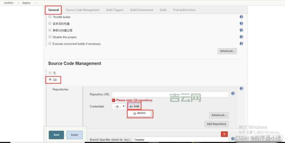 电脑出现Error Code？别急，教你几招轻松排除故障