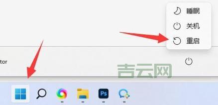 Win10更新卡在57%不动了？教你几招快速解决！