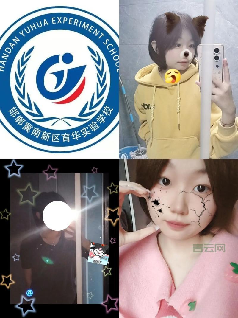 Glod是什么意思?简单口语化解释Glod含义