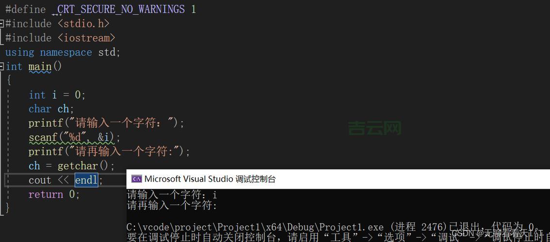 搞懂float范围，轻松玩转C语言数据类型转换