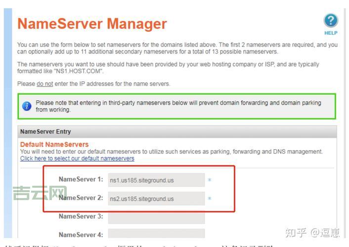 如何通过Godaddy注册域名：国内用户友好教程