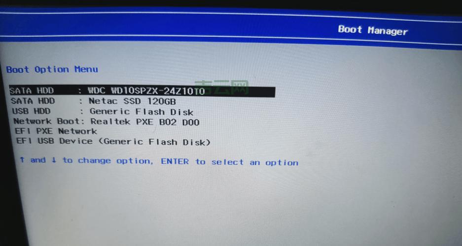 笔记本高级电源选项在哪？教你玩转隐藏设置