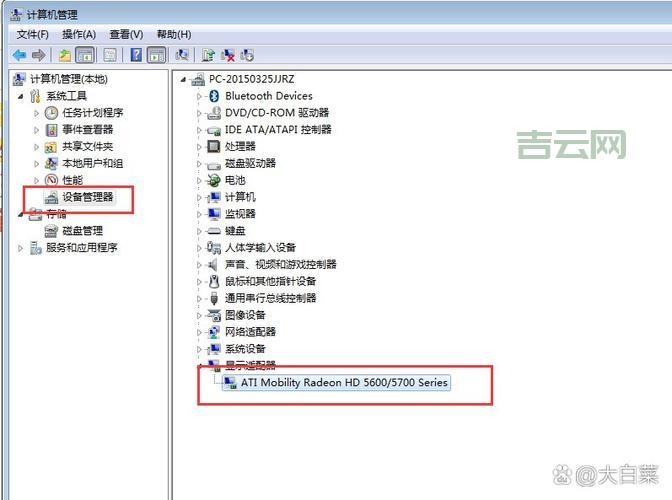 关于0x00000001蓝屏问题的终极解决方案,小白也能看懂!