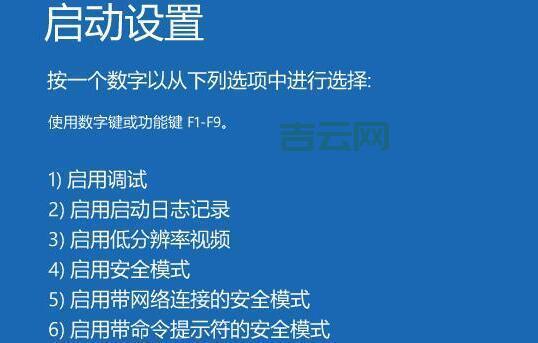 关于0x00000001蓝屏问题的终极解决方案,小白也能看懂!