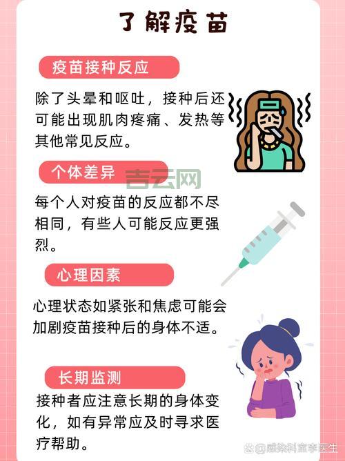 探索最新代理商机:从快消到疫苗领域的成功策略