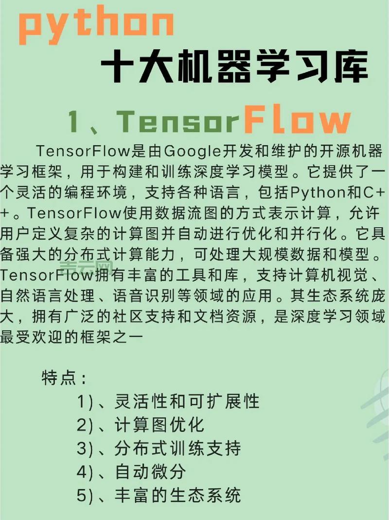 程序员必看！深入浅出解读计算机体系结构