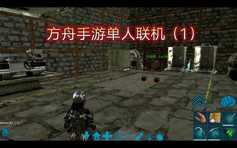 方舟服务器租用：多种模式任你选