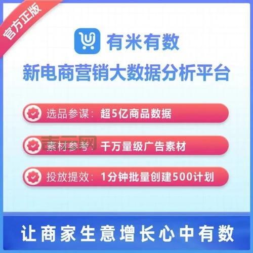 jsp域名空间哪里有？这家免费试用还送大数据库！