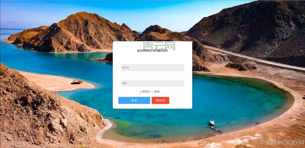 jsp域名空间哪里有？这家免费试用还送大数据库！