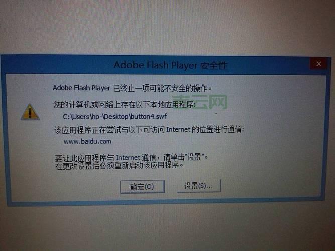 Dreamweaver 8序列号分享，助你轻松安装软件！