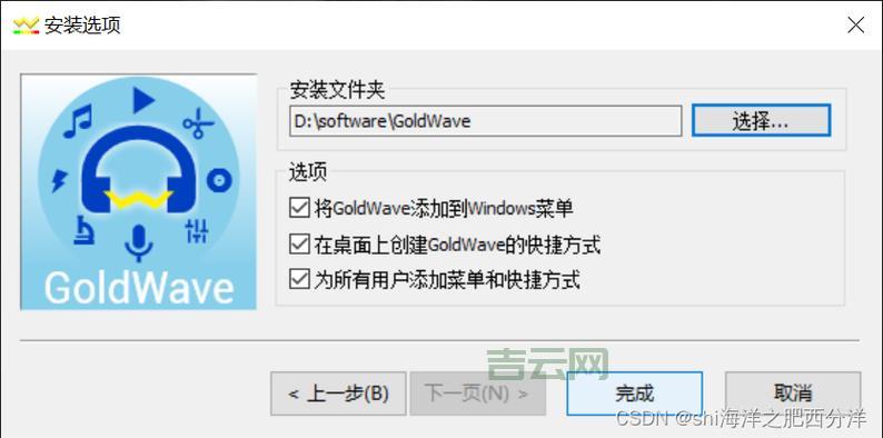 Dreamweaver 8序列号分享,助你轻松安装软件!
