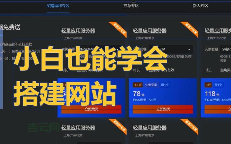 如何设置光盘启动？电脑小白也能看懂的步骤详解