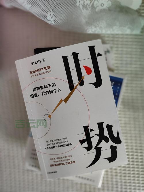 如何设置光盘启动?电脑小白也能看懂的步骤详解