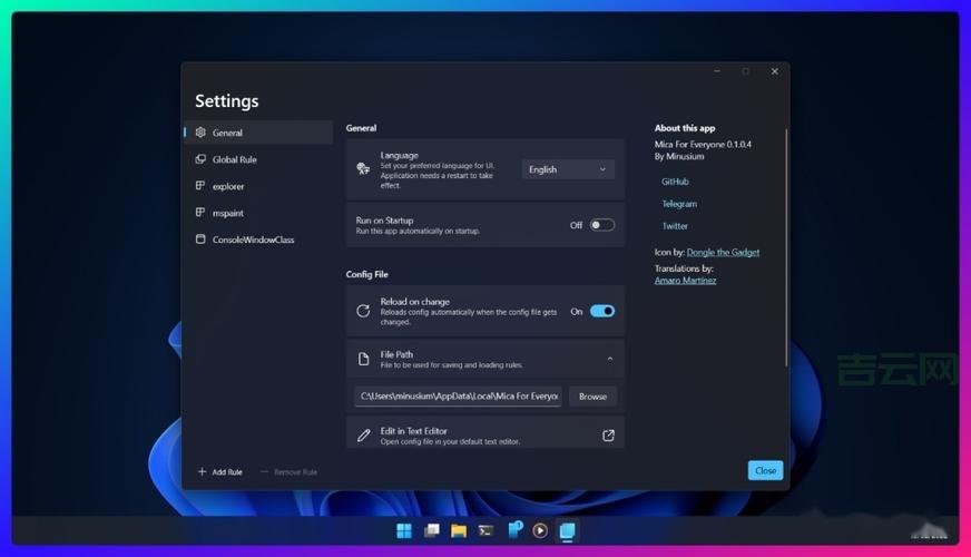 Win7 Aero特效在哪设置？教你玩转Win7桌面透明效果