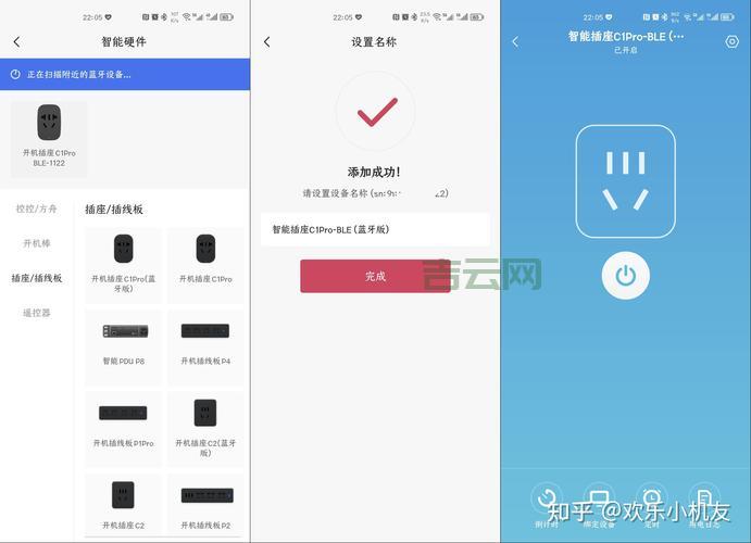服务器状态恢复正常了！这些实用技巧你必须知道！
