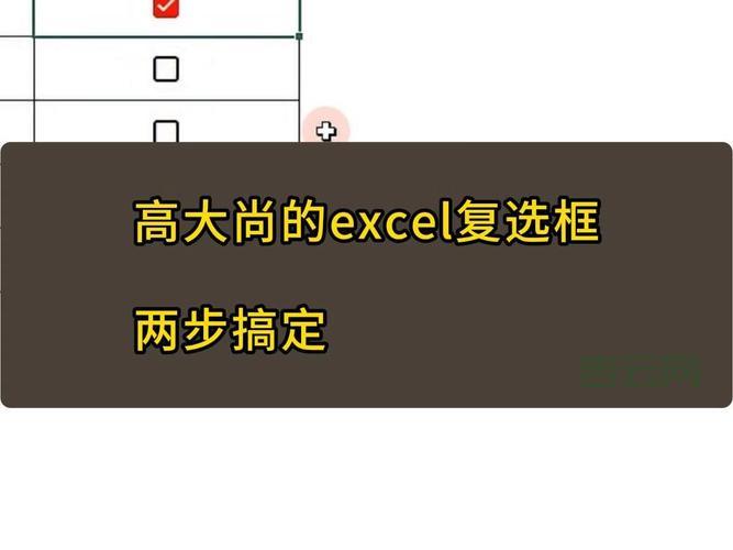 drawimage免费下载安装教程，几步搞定快速上手！