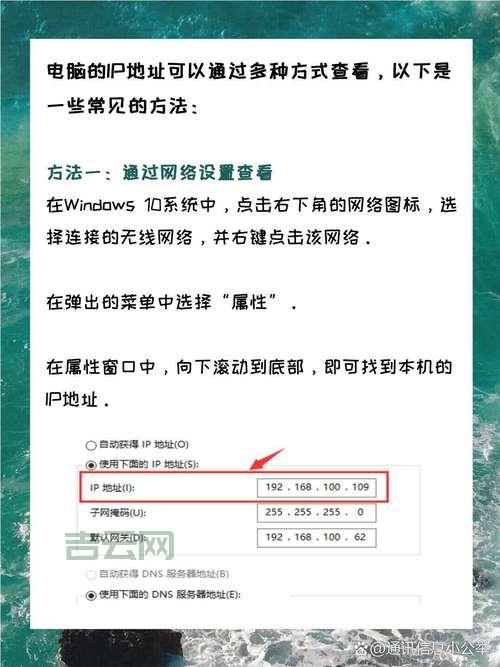 手机电脑怎么伪装IP？简单几步实现IP自由切换