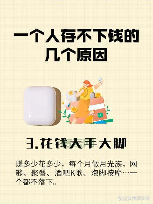 Shopex主机安全吗？保障店铺数据安全的几个措施