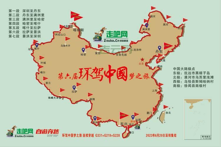 搞不定Win8安装失败？老司机教你终极解决办法！