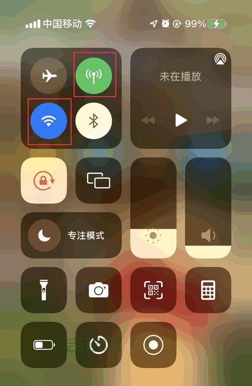 电脑和手机如何查询自己的IP地址？常用方法汇总