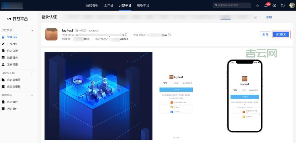 专业门户网站制作哪家强？对比测评帮你选！