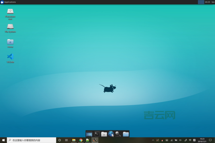 xubuntu怎么安装？新手也能看懂的安装教程来了！