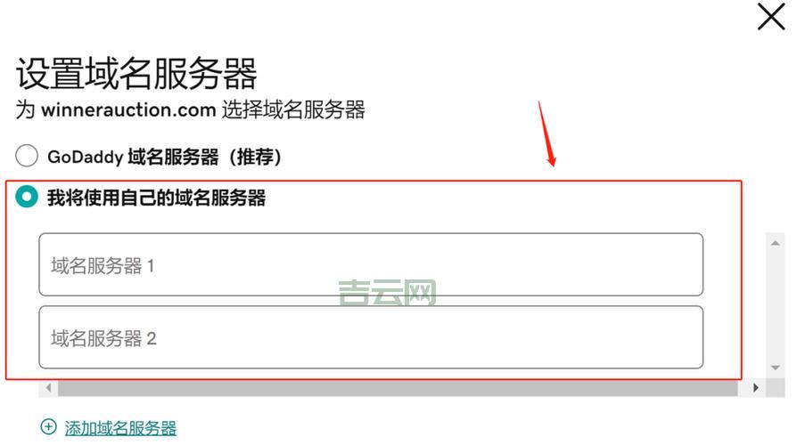 从.com到.cn,域名分类全解读,助你选出最合适的域名