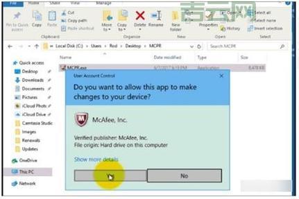 Ubuntu如何卸载Opera浏览器?完整卸载步骤详解!