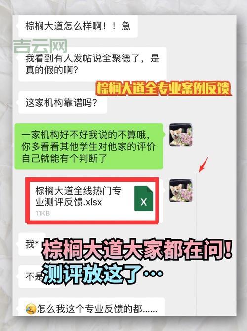 SiteApp建站好不好？看看过来人都是怎么评价的!