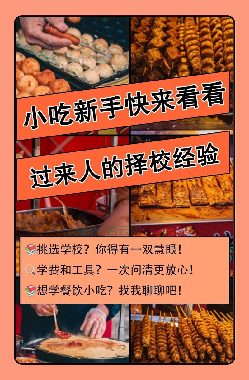 SiteApp建站好不好？看看过来人都是怎么评价的!