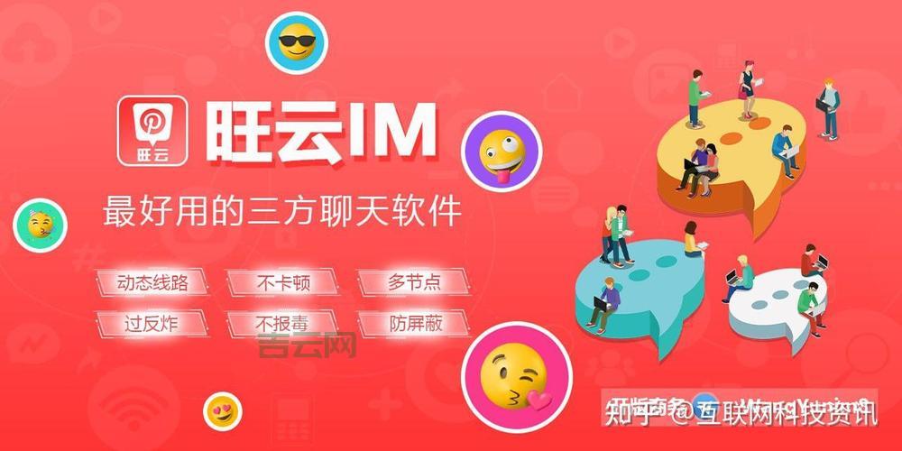 为什么选择独立IP空间？提升网站性能与搜索引擎认可度