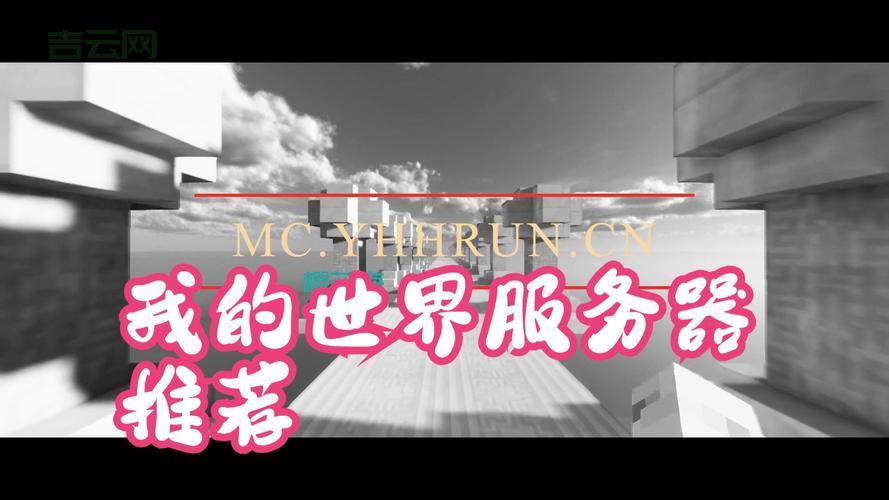 郑州服务器维修价格，证海电子透明公道