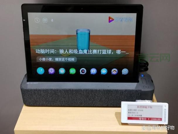 郑州服务器维修价格，证海电子透明公道