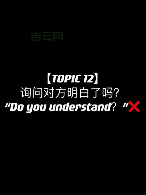 DDRAW.DLL是什么文件?看完你就明白了!