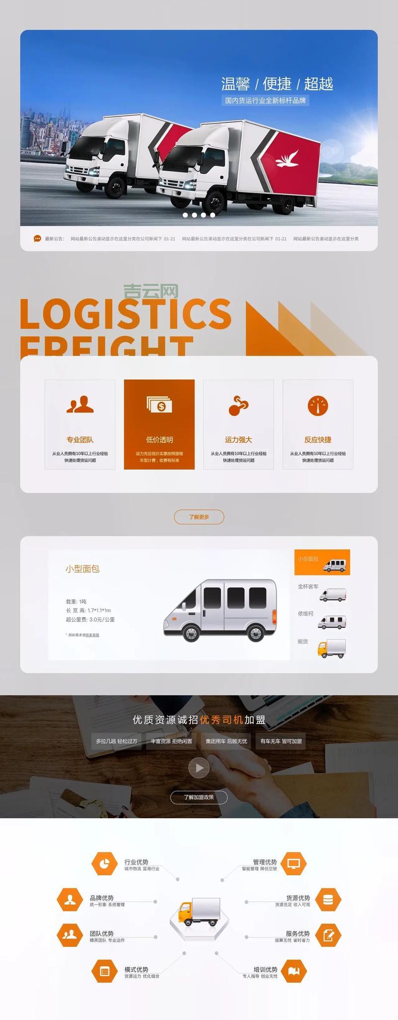 国外logo网站哪个靠谱?教你几招辨别优质logo设计网站!