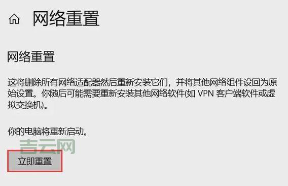 linux设置默认网关，几步轻松搞定网络配置
