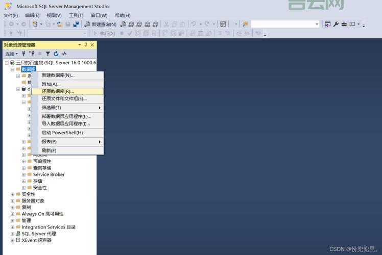 oracle exp 实用教程，数据库备份恢复不再愁！