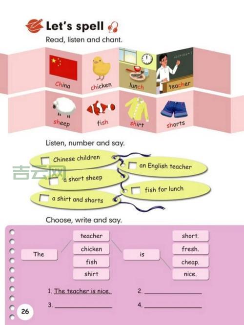 Serverlet面试常问?这些知识点你都掌握了吗?