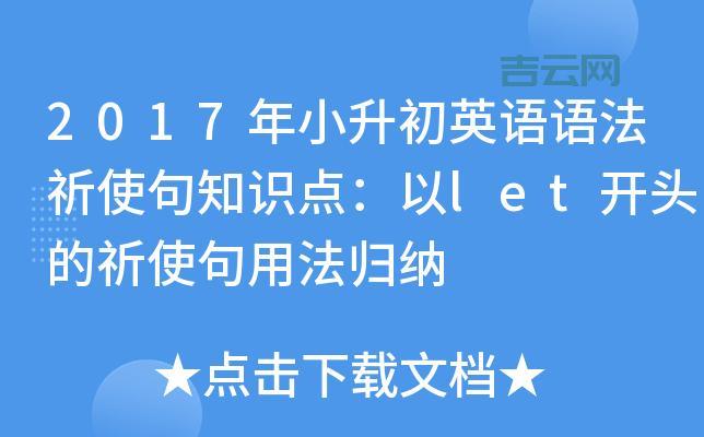 Serverlet面试常问?这些知识点你都掌握了吗?