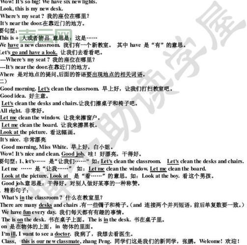 Serverlet面试常问?这些知识点你都掌握了吗?