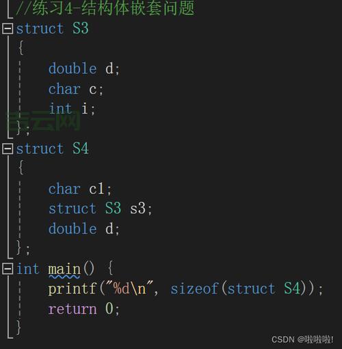 深入理解offsetof，结构体偏移量计算 so easy！