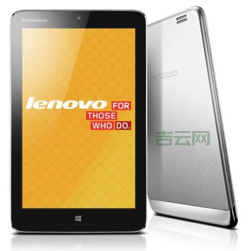 windows8产品密钥多少钱？官方价格与购买渠道