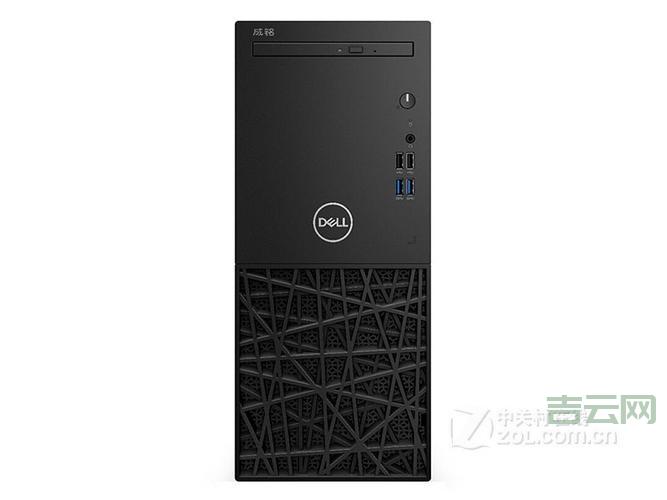 windows8产品密钥多少钱？官方价格与购买渠道