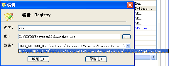 网站中了木马怎么办？用这几个工具快速检测！