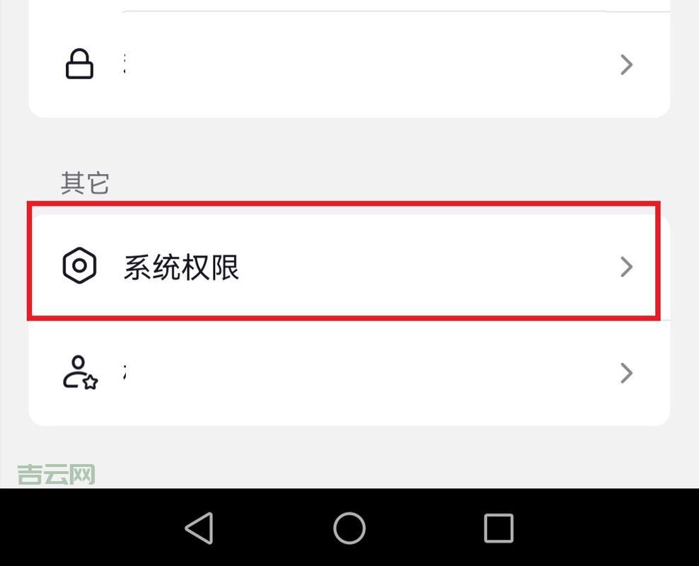 如何轻松隐藏IP地址，保护隐私上网技巧