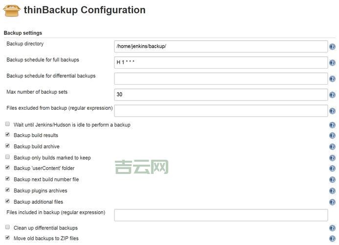 QQMailPlugin是什么，它有什么用？看完你就懂了！